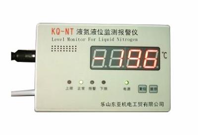 液氮液位監(jiān)測報(bào)警儀-24自動(dòng)監(jiān)控液氮罐內(nèi)變化，可智能控制
